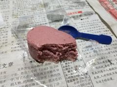 -好利来(红旗万达店)
