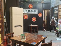 -黄祥华养生堂·炖汤·营养蒸饭(岭南天地店)