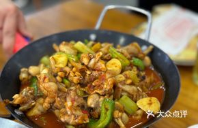 Spicy Frog Legs