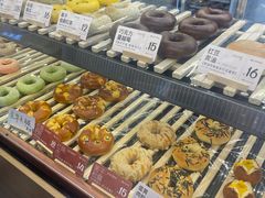 -One Bagel·一个贝果(凯德mall大峡谷店)