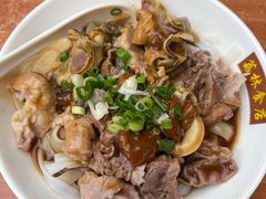 生滚鲜牛肉第一刀鲜带子捞河粉-荔林食店(西华路店)