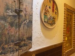 -渔掌门(铁东店)