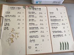 -餐酒吧Com-ing Bar(上海路店)