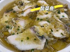 -庐州太太(CBD店)