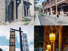 -乌蒙大草原