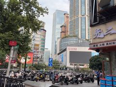 -易记皮肚面(明瓦廊店)