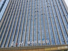 -嘉悦汗蒸时代(曙光路店)