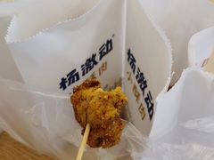 -吾悦广场(渭南店)