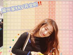 -KKV(深圳宏发大仟里店)