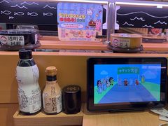 -寿司郎(皇庭广场店)