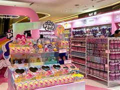 -天河城购物中心