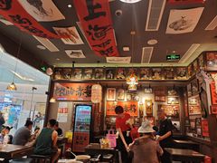-王繁星面馆(西安熙地港店)
