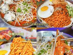 -玄希浪漫厨房·韩料烤肉(湖滨银泰in77店)