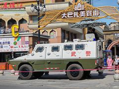 -新疆国际大巴扎