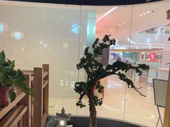 -九田家黑牛烤肉料理(溧阳吾悦店)