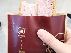 -南洋大师傅(华阳城店)