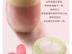 -星巴克(1788广场店)
