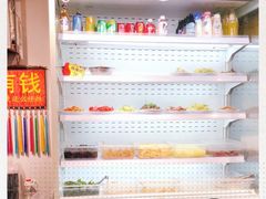自助取餐区-曹掌柜小酒馆烧烤集团(崂山同兴路店)