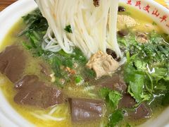 鸡汤米线-文山荷鲜居(翠湖店)