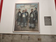 -南京中国近代史遗址博物馆(南京总统府)