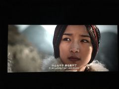 -博纳国际影城(合肥银泰中心店)