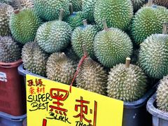 -榴莲一条街
