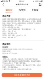 -苏州卫康美容医院