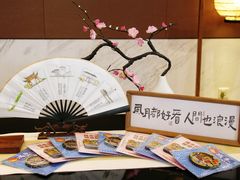 -福州仓山万达浦上大道地铁站锦江都城酒店