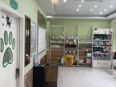 -瑞鹏宠物医院·夜间急症·心超·猫科(祖庙分店)