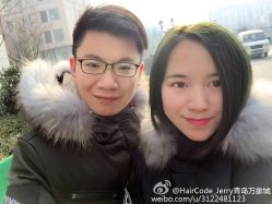 -MMbyHairCode 芭曲发型沙龙