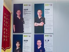 -维乐口腔·埃齐门诊(静安店)