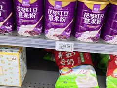 -美廉美多点(新龙店)