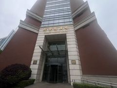 -新金桥广场