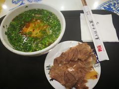 -马子禄牛肉面(金宝街店)