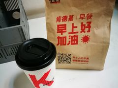 -肯德基(丁香店)