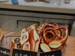 -慢熟面包店bud bread(孩儿巷店)