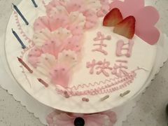 -金凤成祥(旧宫二店)