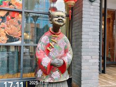 -萬家灯火·私房湘菜·22年老手艺(南岭大道店)