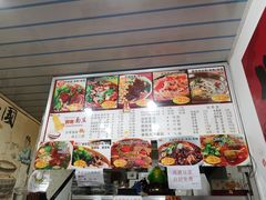 -梓袍面庄(渝北店)