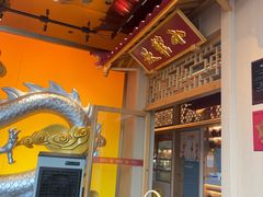 -小龙坎火锅(IFS HOT店)