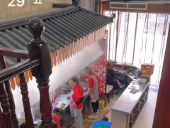 -孟家蟹包(锦绣街店)