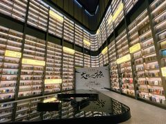 -上海虹桥中心爱琴海亚朵S酒店