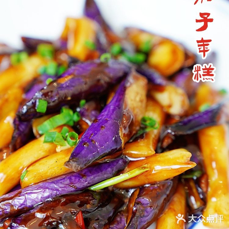 妈妈味的精致杭帮菜,一直在寻味江南