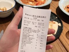 -MOMENTI手工意面(晶耀前滩店)