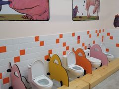 -菲司迪托育园(蛇口店)