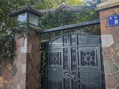 -北山街历史文化街区