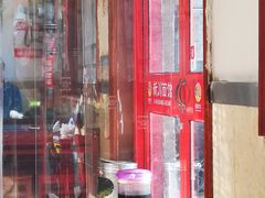 -新川面馆(新街口二店)
