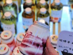 -司乎(MOMOPARK店)