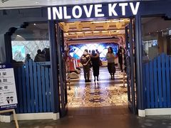 -INLOVE KTV(世博源店)