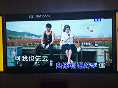 -星聚会KTV(景枫中心店)
